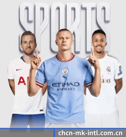MKSports的故事